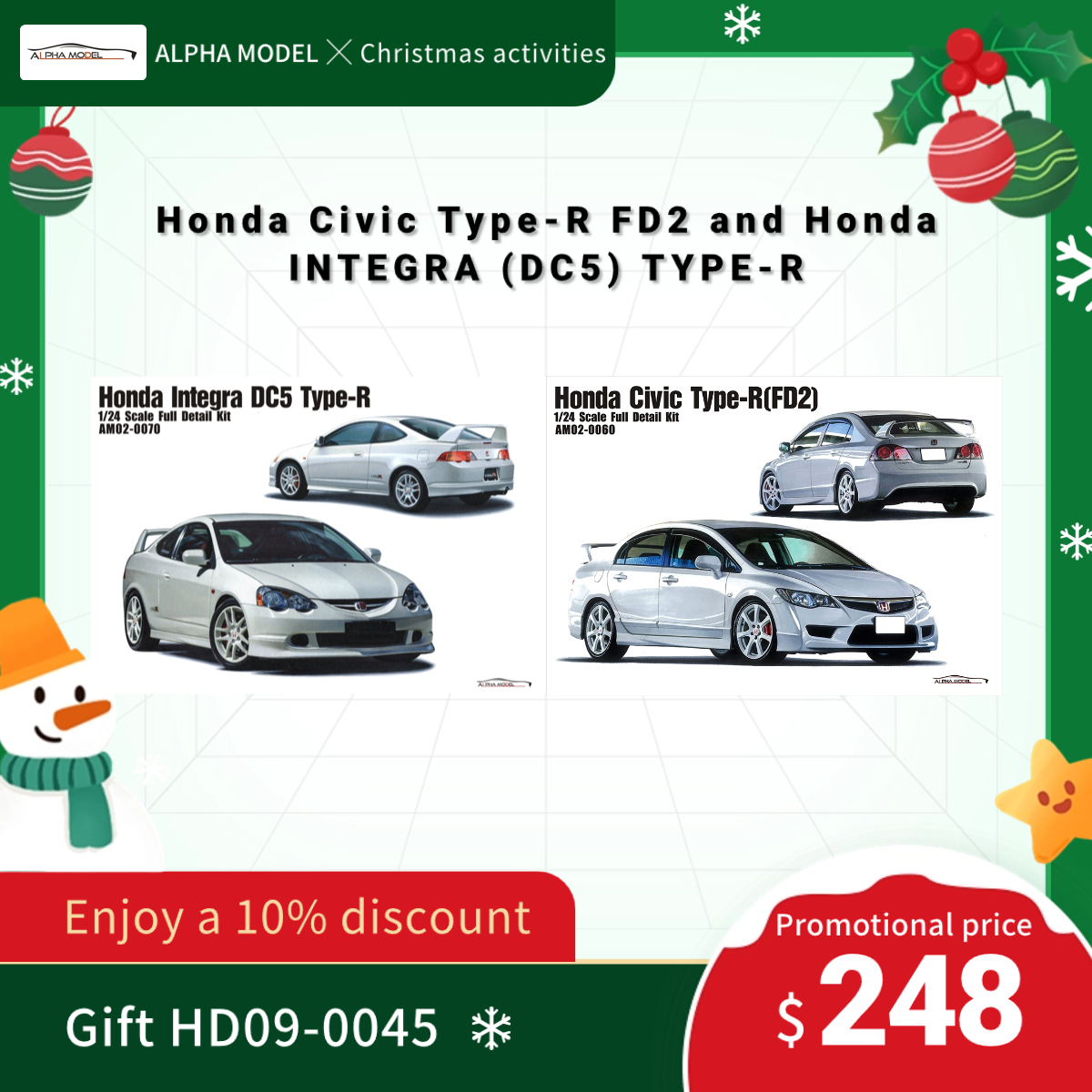 Alpha Model Honda Civic Type-R FD2 and Honda INTEGRA (DC5) TYPE-R